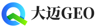 祁东县大迈GEO